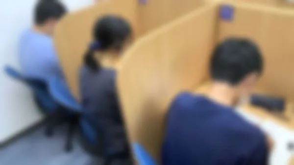 小幡校 真剣に、かつ集中して自習できます