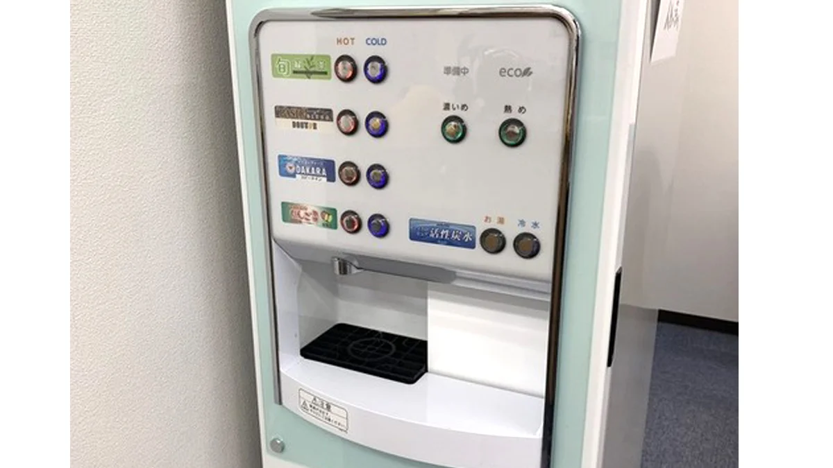 小幡校 フリードリンクを設置しています