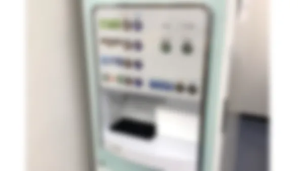 小幡校 フリードリンクを設置しています