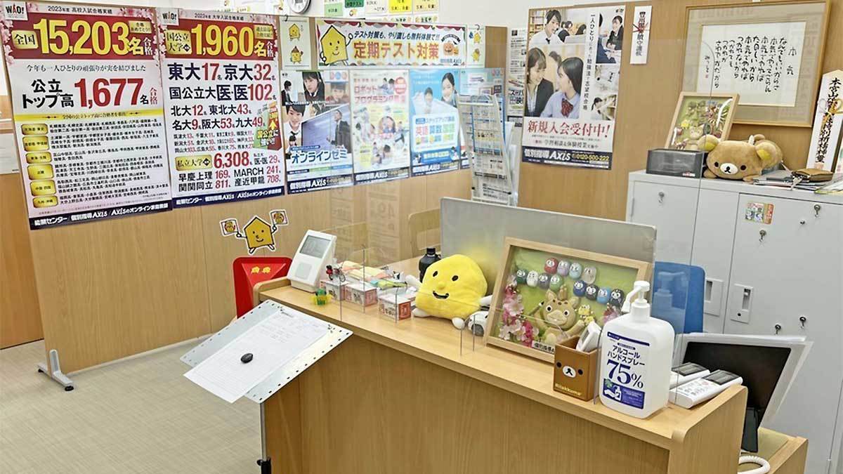 豊川千歳通校 「こんにちは」の挨拶が飛び交います