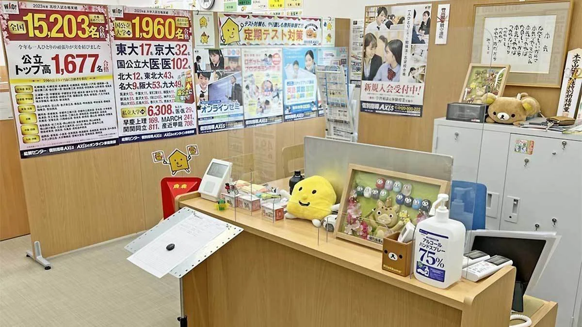 豊川千歳通校 「こんにちは」の挨拶が飛び交います