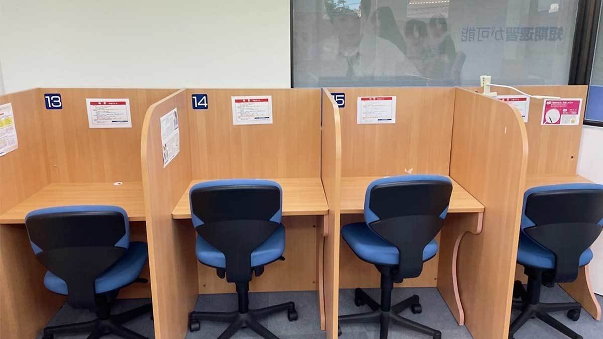 野並校 自習ブース完備！いつでも自由に使えます！