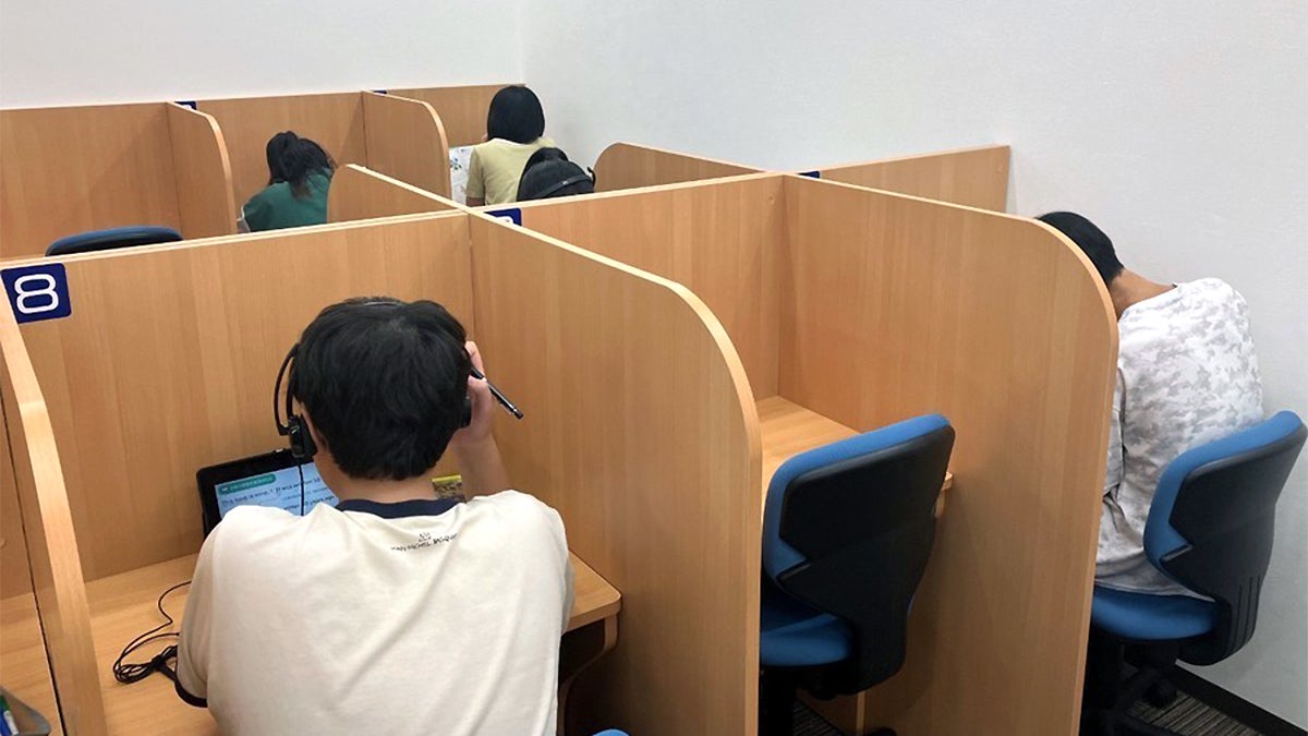 本陣校 真剣に、かつ集中して自習できます