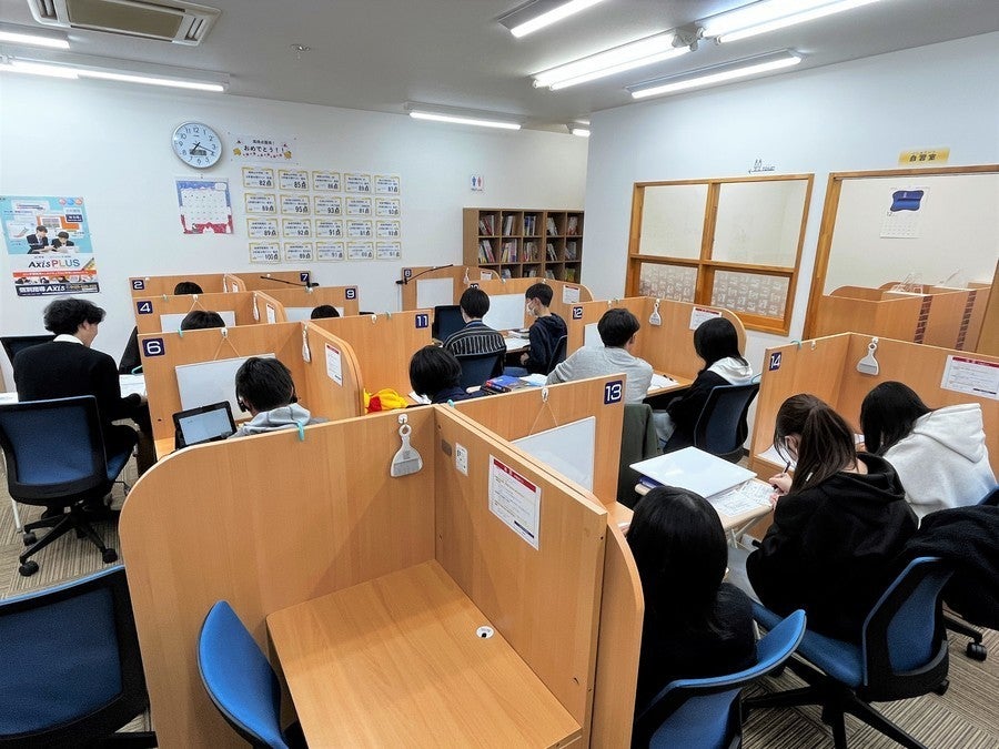 塩釜口校 『自分で解く力』を身につけます