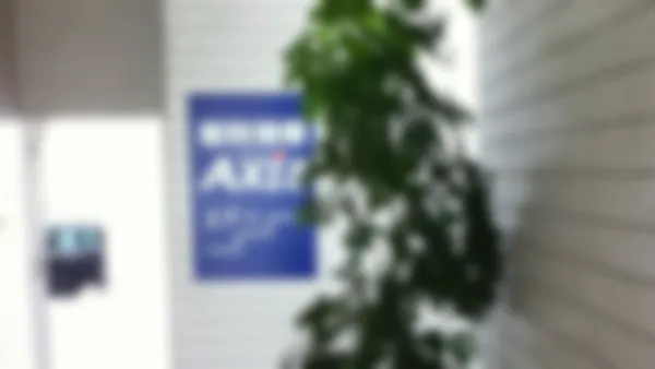 石井校 入り口は階段で2Fへ。