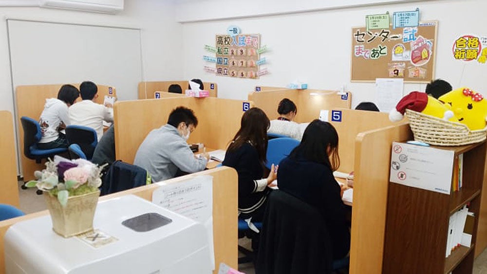 石井校 80分の指導は先生との真剣勝負。