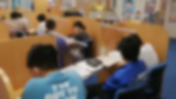 古川校 「解説」⇔「演習」でわかるだけでなく、「自分で解く力」も身につけます。