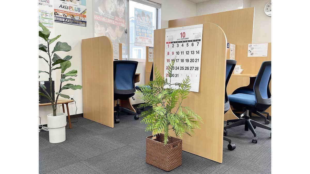 松末校 先生は、いつも隣に！