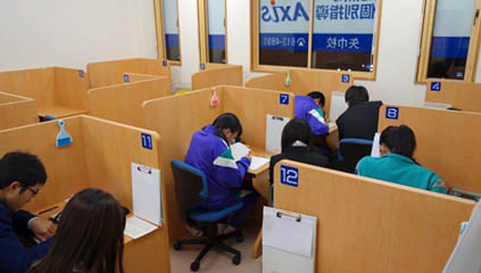 矢巾校 先生がいつもフォローします！