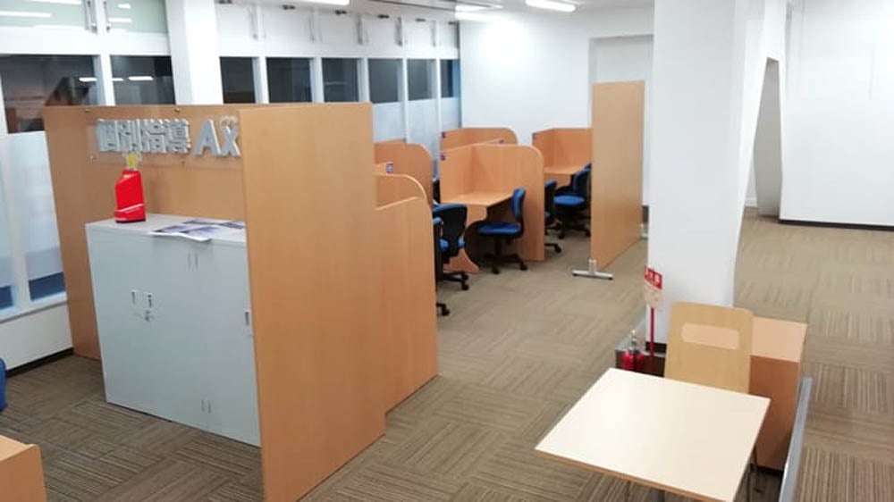 盛岡フェザン校 自由に使えるフリースペース