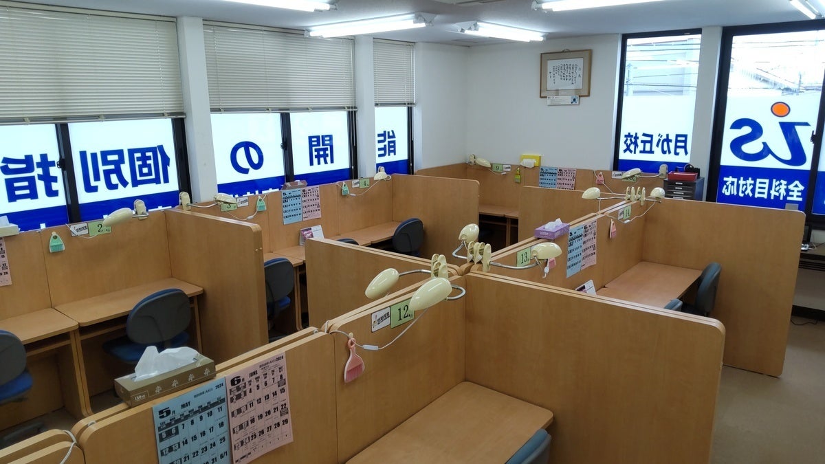 月が丘校 先生はいつも隣にいます！