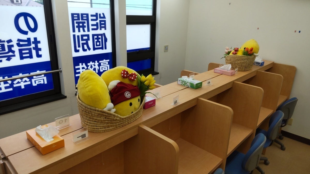 月が丘校 学習に集中できる自習室も完備