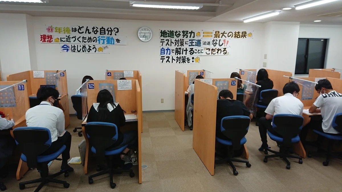 岐大前校 授業は毎回真剣勝負！１回１回の授業にこだわります。