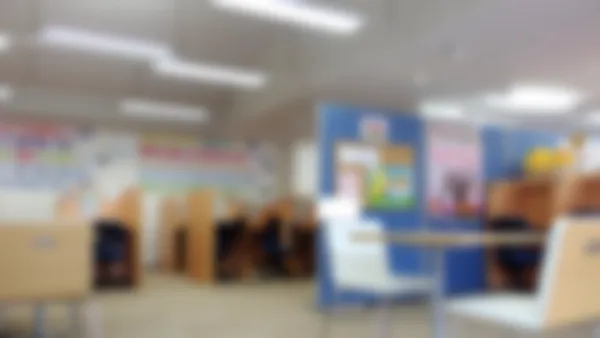 岐大前校 「岐大口」バス停すぐ!車でも自転車でも通塾に便利な立地です。