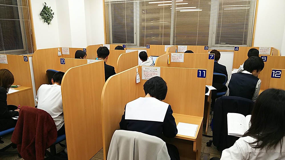 忠節校 「解説」⇔「演習」でわかるだけでなく、「自分で解く力」も身につけます。