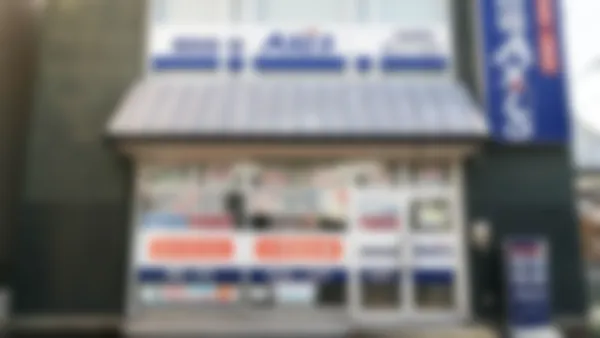 加納西校 通塾に便利な立地です。駐輪場・駐車場完備!