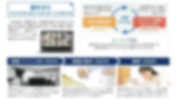 橘通校 オンラインゼミ プロの授業をどこででも!
