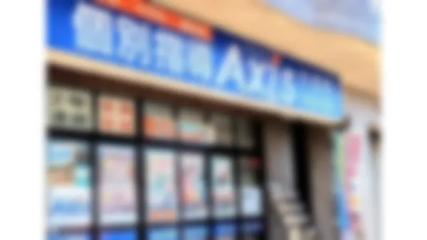 大宮校 アットホームな中にも厳しさを持って一人ひとりの目標達成を追及します。