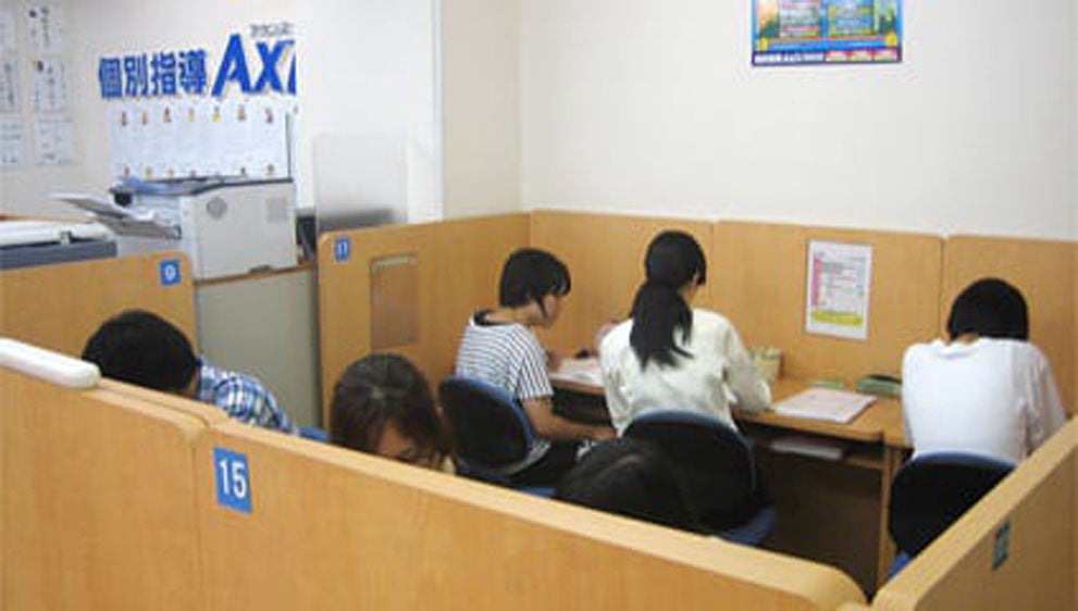 大宮校 ８０分の真剣勝負！