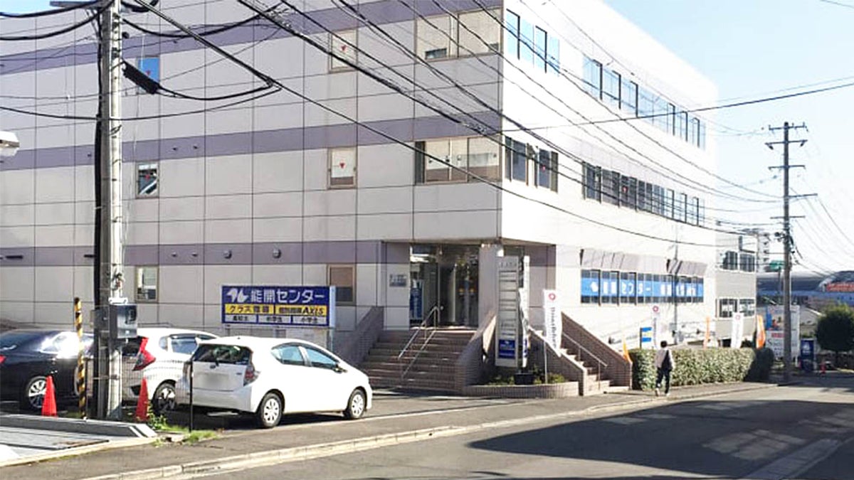 泉中央校 子どもたち一人ひとりの学力向上と真剣に向き合い、全力で応援しています。