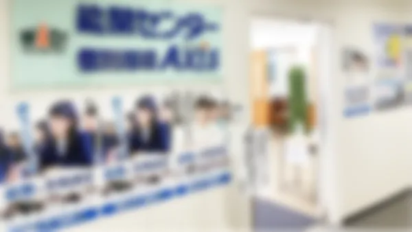 仙台校 2階すべてのフロアが個別指導Axis、能開センター仙台校!