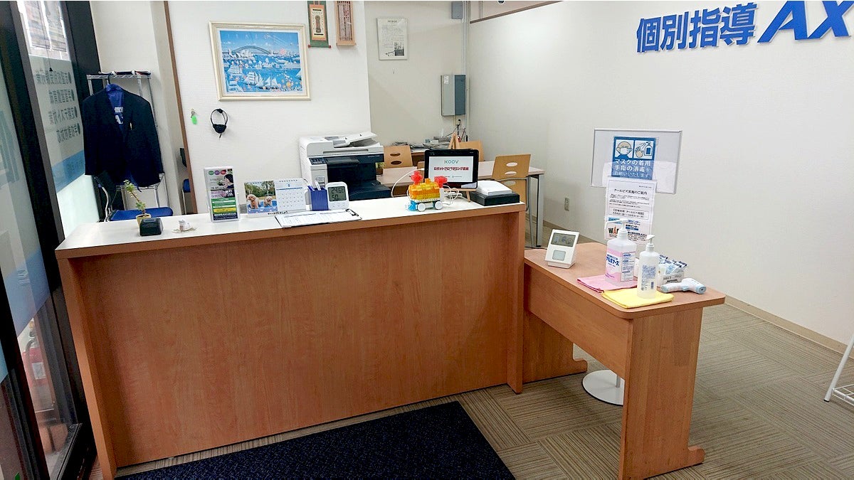 南光台校 「こんにちは！！」元気な挨拶からスタートです！