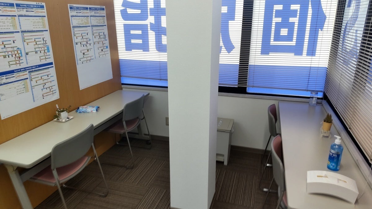 原町校 定期的に懇談や学習相談を行います