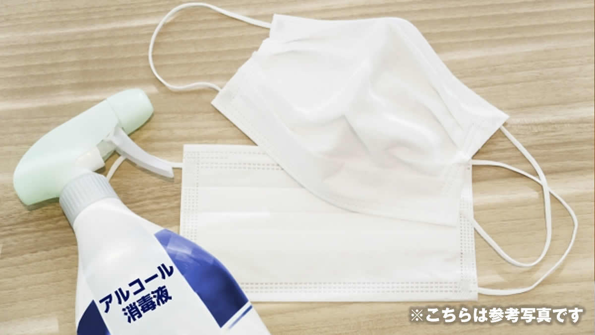 原町校 新型コロナウイルス対策をしています