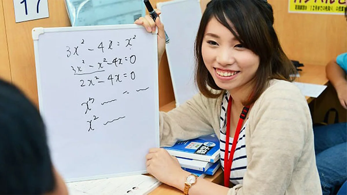 浦城校 わかるとまでとことんかみ砕いた解説だから成績アップに強い！