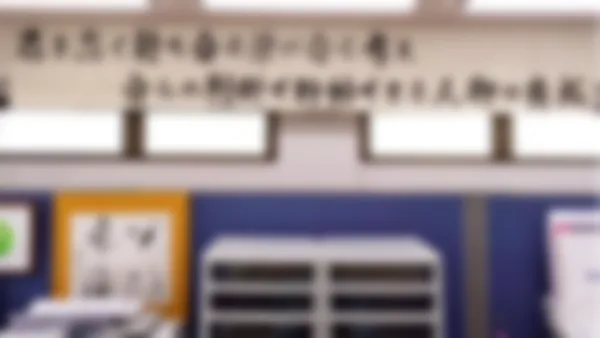 金城校 アクシスの思い