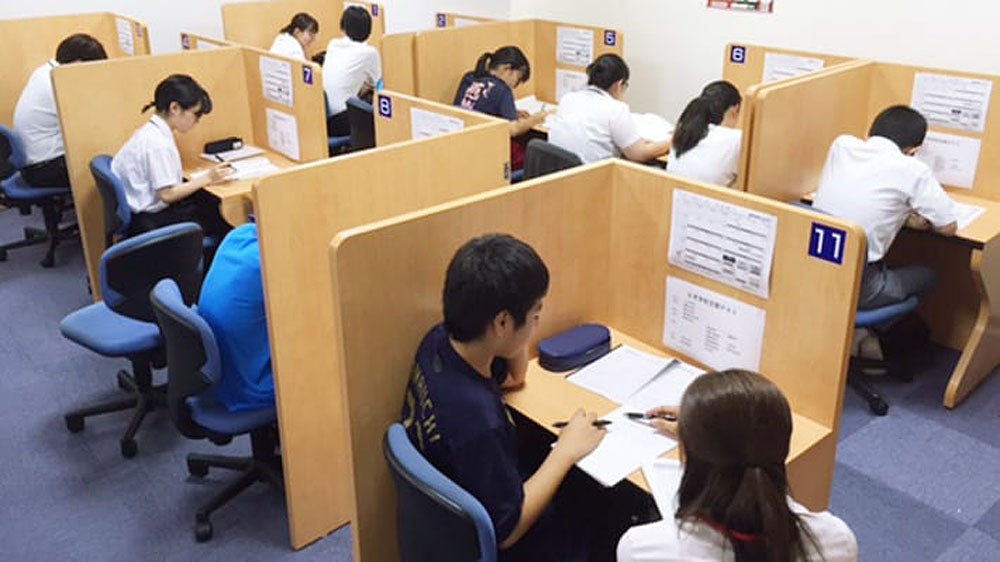 金城校 授業中の様子