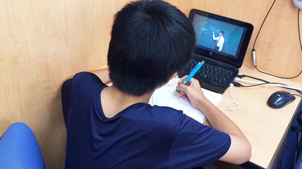 金城校 スーパー講師映像講座