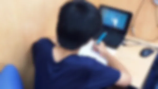 金城校 スーパー講師映像講座