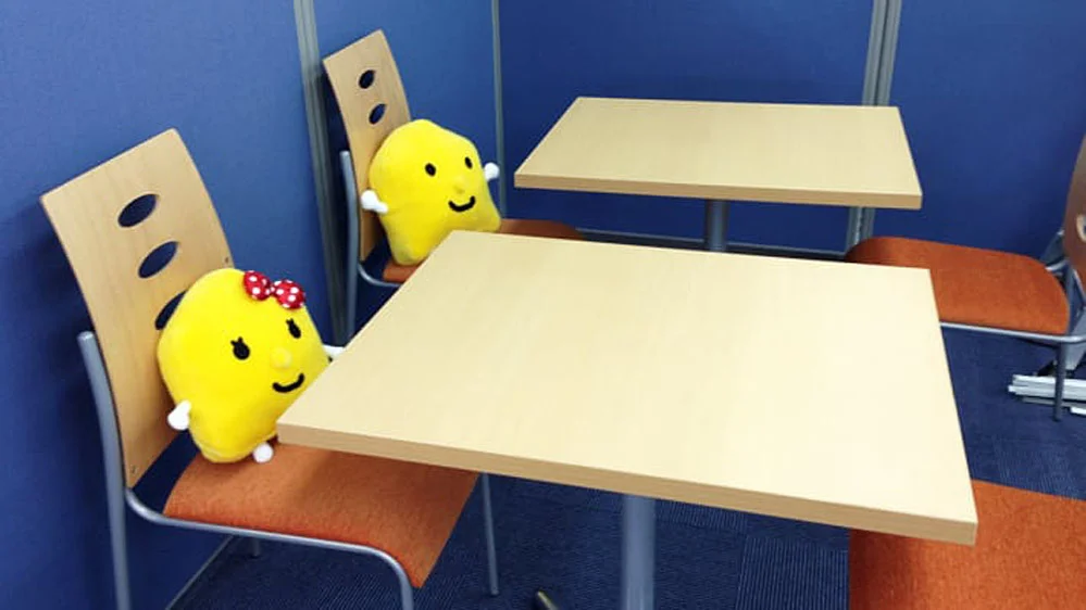 金城校 フリースペース