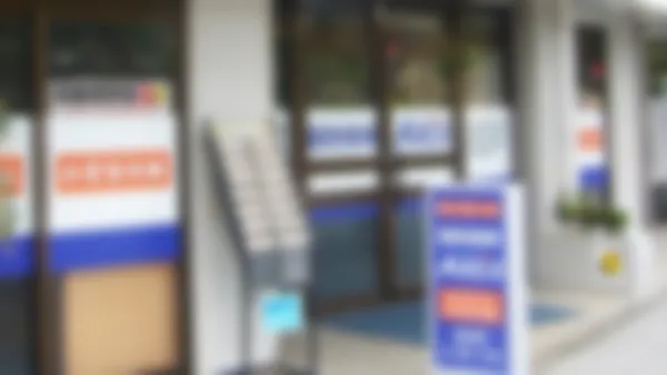 長田校 真和志小、寄宮中のすぐ近く