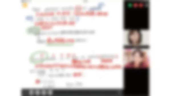 長田校 今話題のオンライン授業(アクシスオンライン)