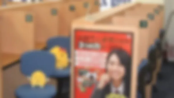 津嘉山校 第2の勉強部屋として利用できます。