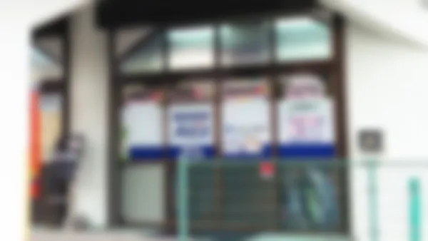 新都心校 たくさんの小・中・高校に囲まれている環境です。学校帰りに気軽に通えます!