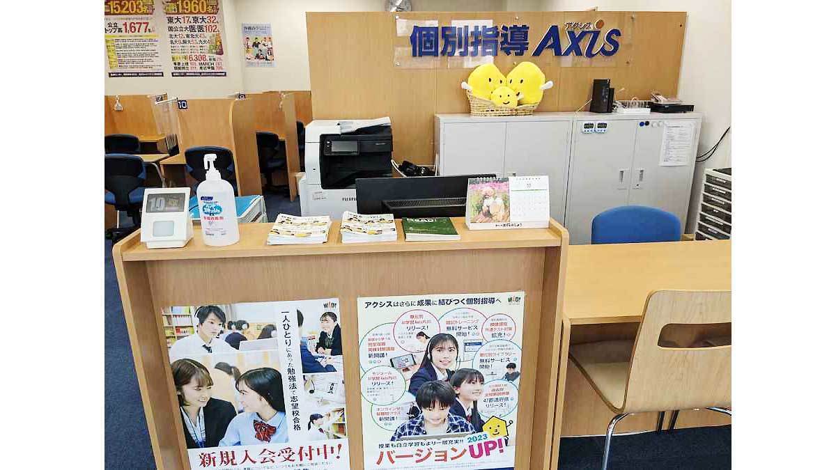 宇茂佐の森校 「こんにちは」の挨拶が飛び交います