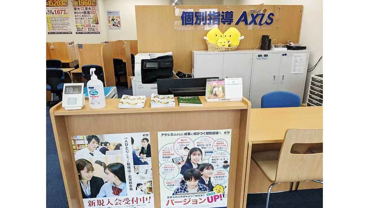 宇茂佐の森校 「こんにちは」の挨拶が飛び交います