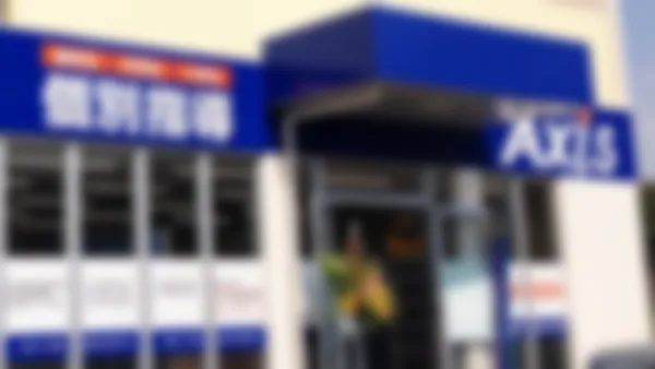 豊見城市役所前校 コーチングに根ざした、“ほめる”を徹底実践の「個別指導」塾です!!