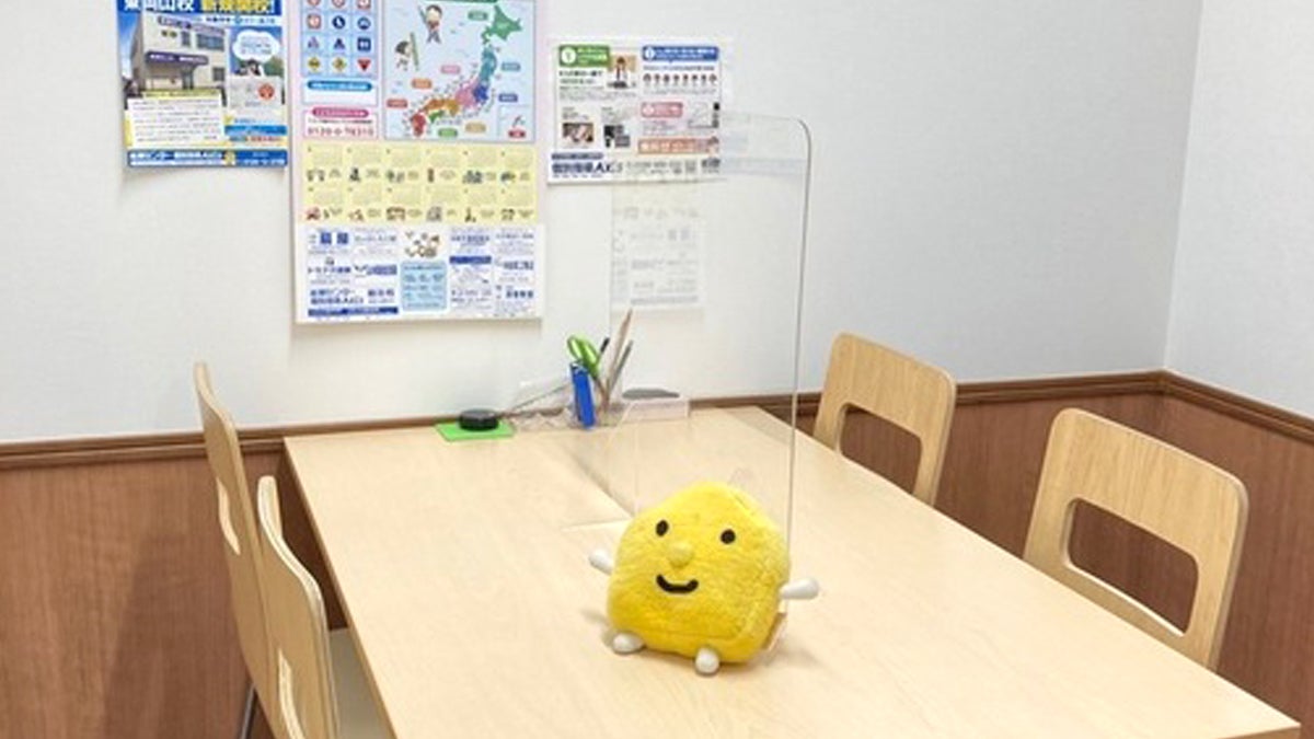 総社校 何でも相談できるカウンセリングブース