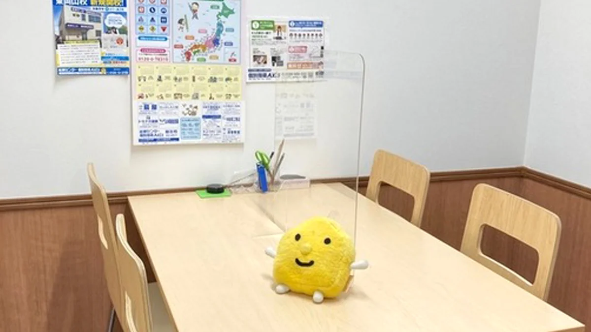 総社校 何でも相談できるカウンセリングブース