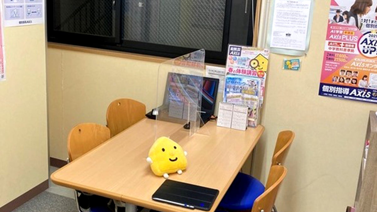 新倉敷駅前校 カウンセリングブース・休憩スペースもあります！