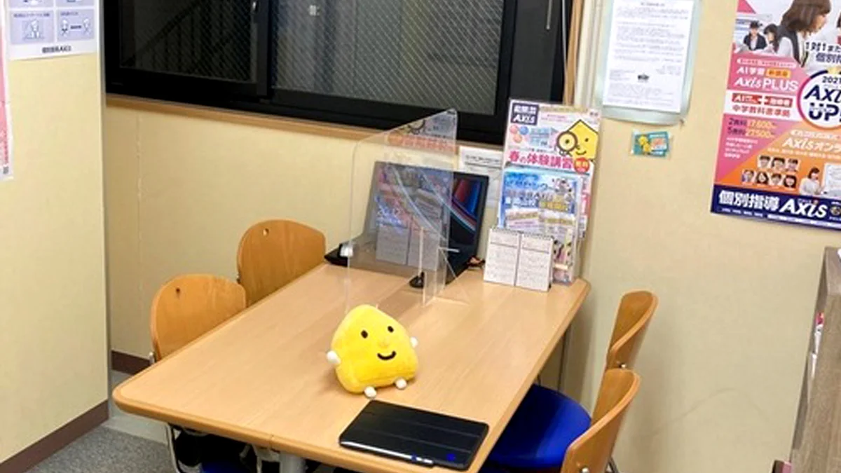 新倉敷駅前校 カウンセリングブース・休憩スペースもあります！