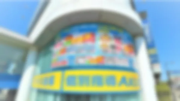 津島校 個別指導Axisだけではなく、能開センターも併設しています。