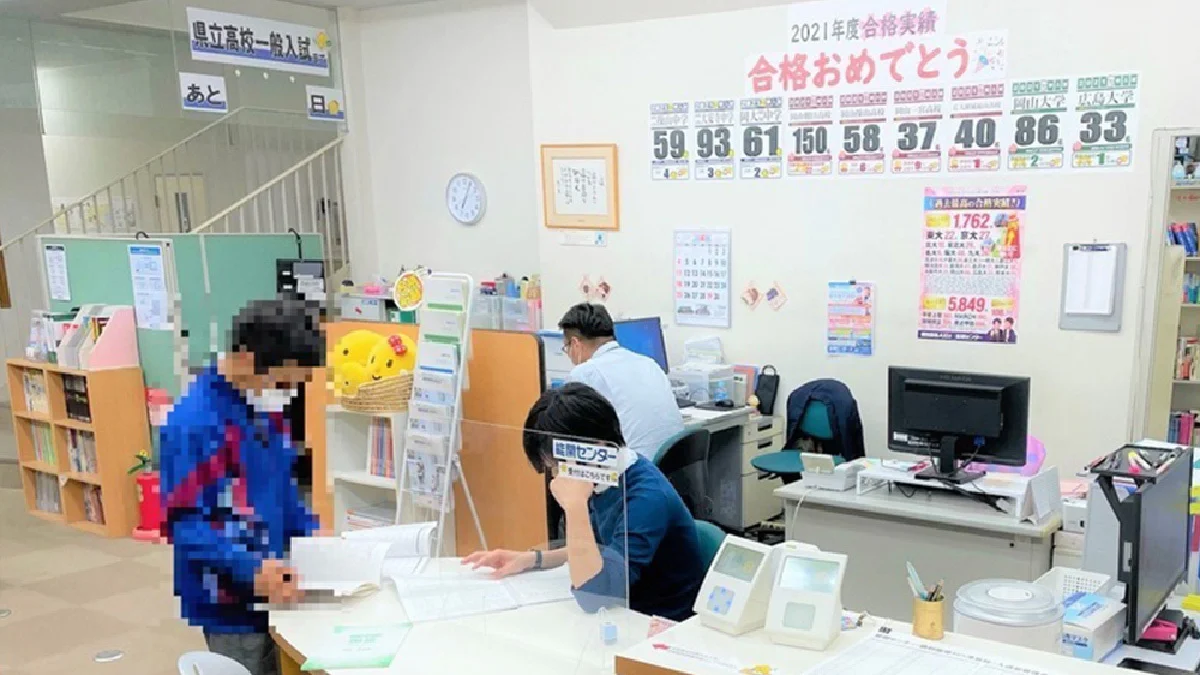 津島校 いつも明るくみなさんの来校をお待ちしております。