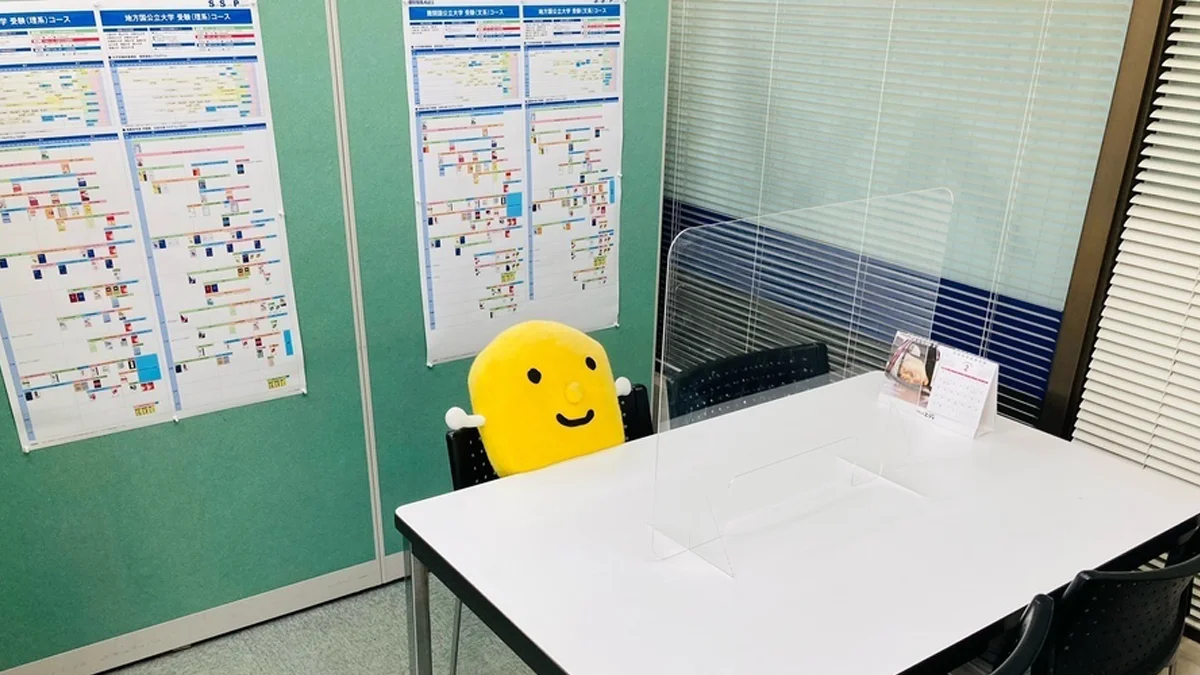 円山校 学習相談を行うカウンセリングブースがあります。