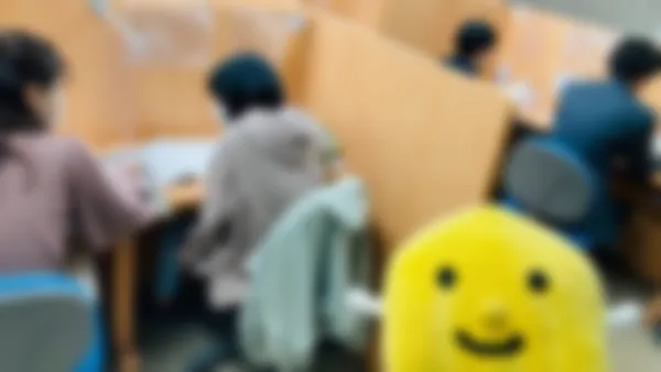 岡山西大寺校 広々とした空間ですが、個別ブースで適度に区切られており、落ち着いて集中できる
学習環境です。