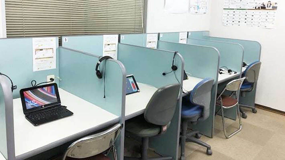 岡山西大寺校 Axisのオンライン家庭教師、映像授業も充実！